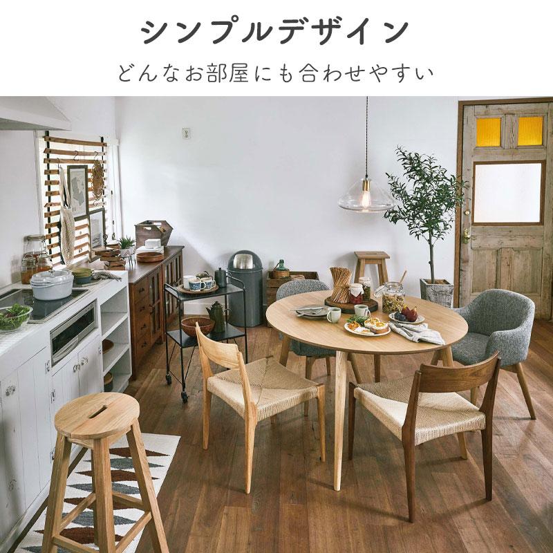 2脚セット ペーパーコードチェア ダイニングチェア カフェチェア 木製 天然木 おしゃれ かわいい ナチュラル 北欧 完成品 東谷 ACE-73BR ACE-73NA_9