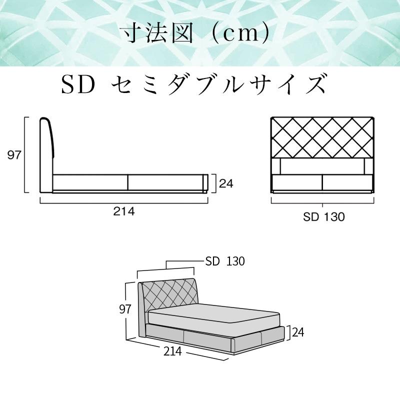 ♡マミー♡ セミダブルベッドフレーム ♡マミー♡ セミダブルベッド