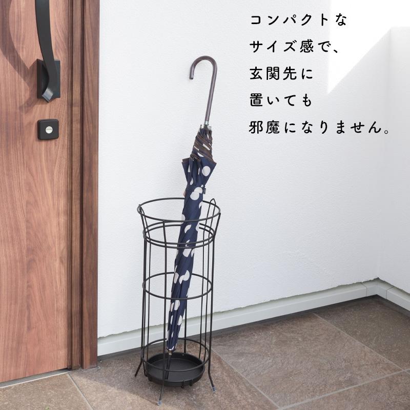 昭和レトロ　アンブレラスタンド　タイル貼り　傘立て 東谷 傘立て スチール アンブレラスタンド 丸 玄関 かさたて 置き
