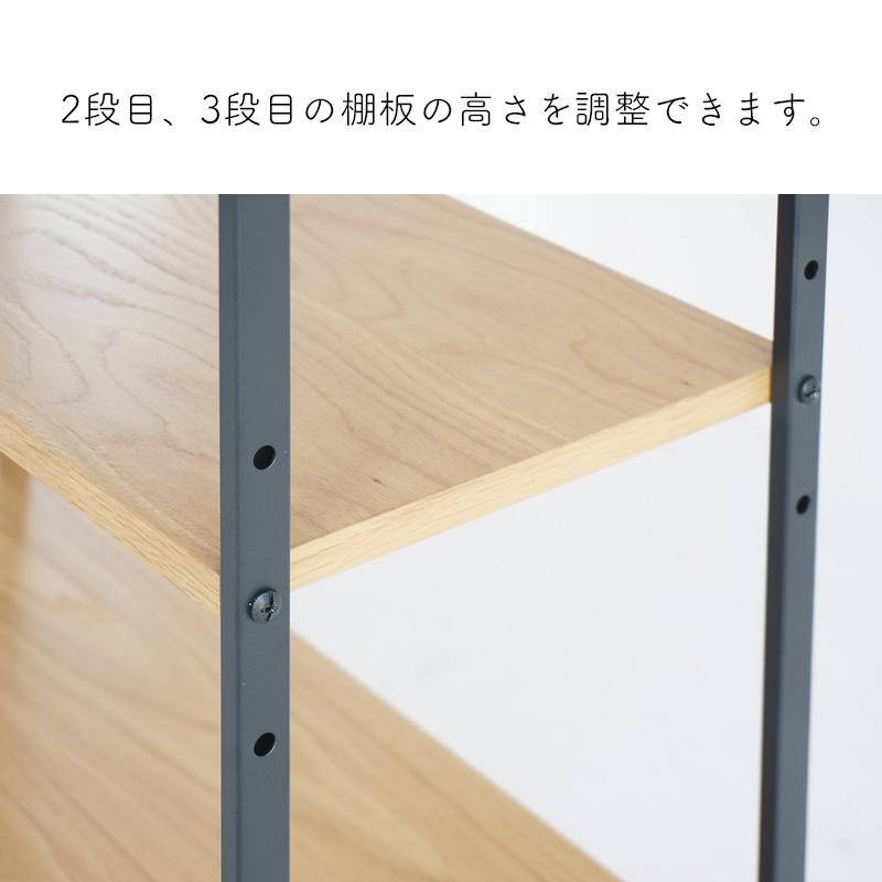 ICHIBA（市場） ラック4段 棚 シェルフ オープンラック アンセム