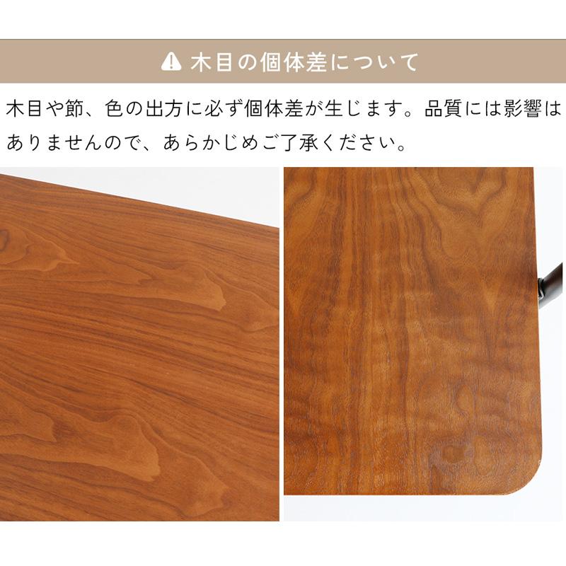 ICHIBA（市場） デスク ウォールナット パソコンデスク 幅100cm 木製