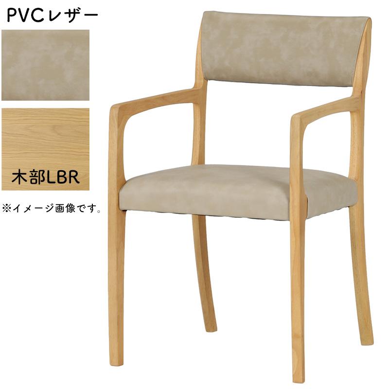 シギヤマ家具工業 ダイニング 5点セット 開梱設置可能 テーブル シギヤマ家具工業 ダイニング 5点セット 開梱設置可能 テーブル