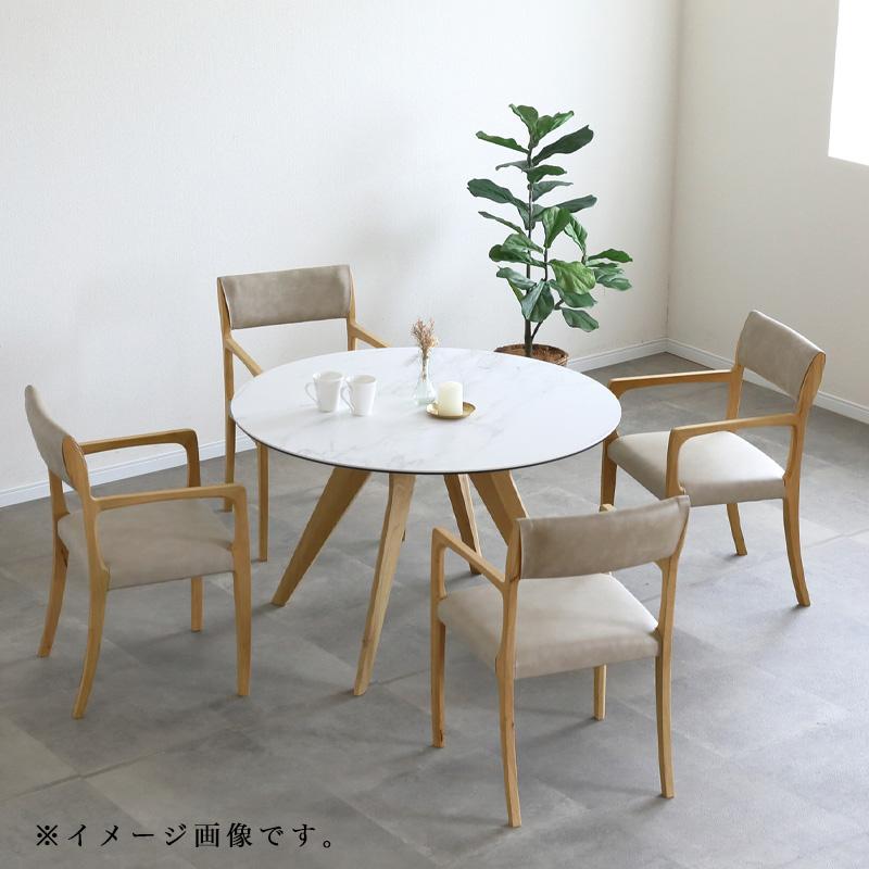 シギヤマ家具工業 ダイニングテーブル 幅110 セラミック シギヤマ家具工業 ダイニングテーブル 幅110 セラミック