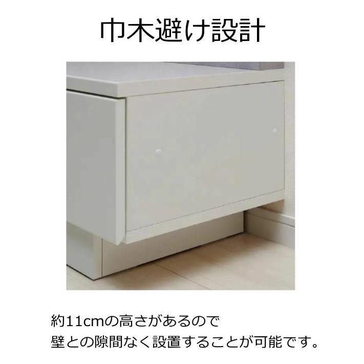 パモウナ テレビボード 開梱設置付き AQシリーズ TVボード 幅200cm AQ