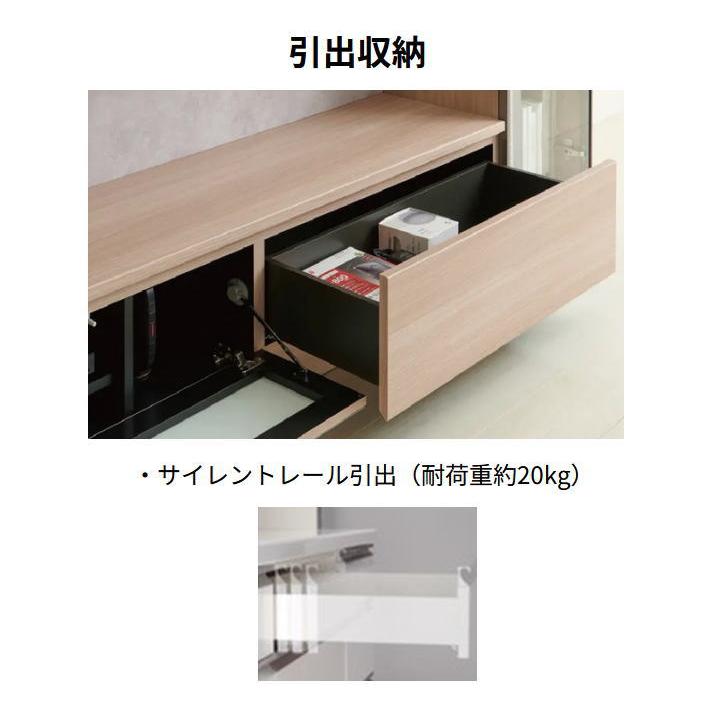 パモウナ テレビボード 開梱設置付き AQシリーズ TVボード 幅200cm AQ