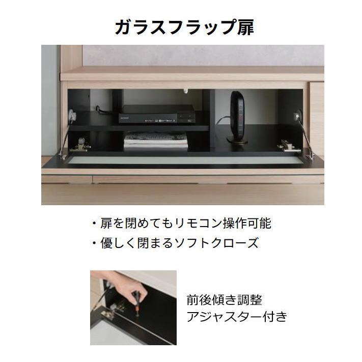 パモウナ テレビボード 開梱設置付き AQシリーズ TVボード 幅200cm AQ
