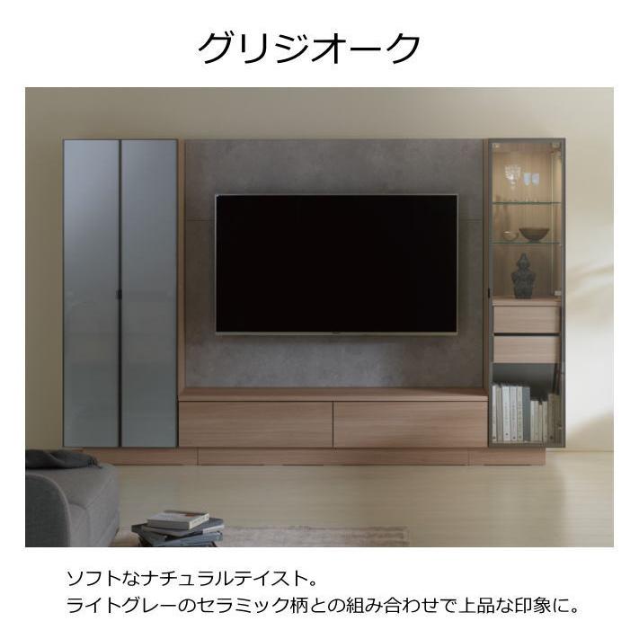 キャビネット 開梱設置付き 収納棚 パモウナ AQシリーズ 60キャビネット キュリオタイプ AQ-605 ウォールナット ブラックグレイン パールホワイト グリジオーク_7