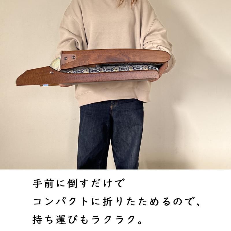 座椅子 飛鳥 ブルー ゴールド 和座椅子 折りたたみ 和風 コンパクト