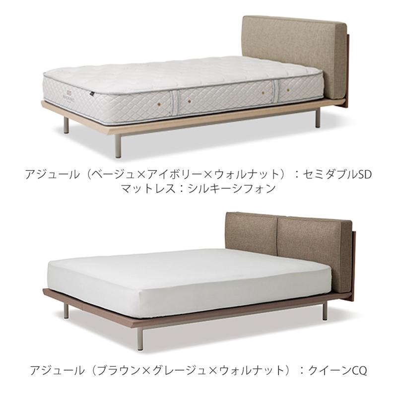 日本ベッド お見積もり商品に付き、価格はお問い合わせ下さい 日本
