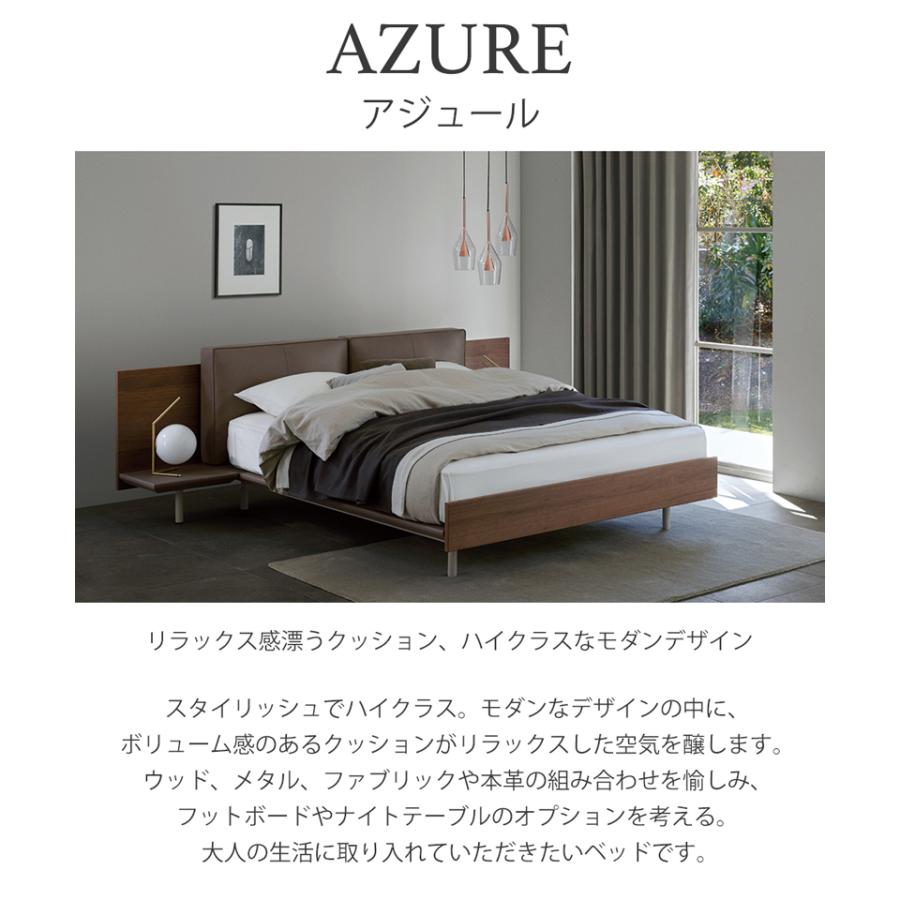 日本ベッド お見積もり商品に付き、価格はお問い合わせ下さい 日本