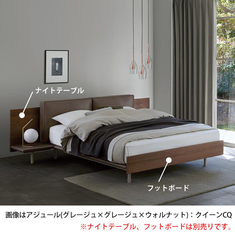 日本ベッド お見積もり商品に付き、価格はお問い合わせ下さい 日本