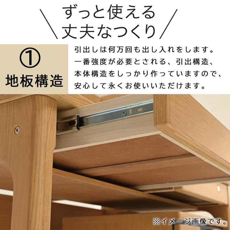 光製作所 学習机 学習デスク デスクセット 幅105 勉強机 ワゴン 光製作所 学習机 学習デスク デスクセット 幅105 勉強机 ワゴン