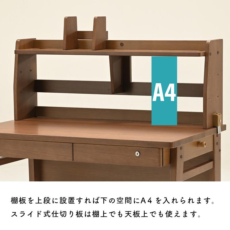 光製作所 学習机 2024 ヒカリサンデスク B-カヌレ ナチュラル 光製作所 学習机 2024 ヒカリサンデスク B-カヌレ ナチュラル