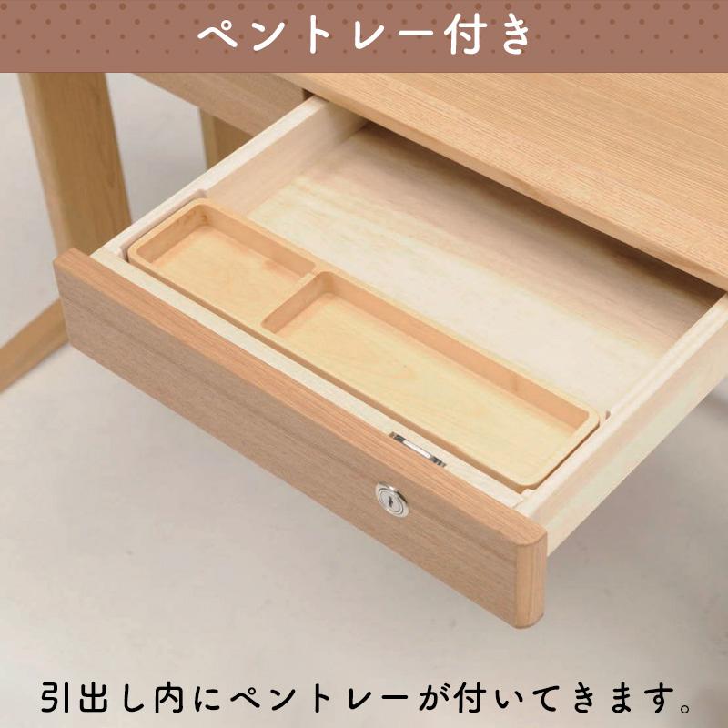ブランド ヒカリサンデスク B-クレスト ロータイプ Sワゴンセット ナチュラル ウォールナット 学習机 学習デスク デスクセット 幅105 机 ワゴン 上棚 天然木 シンプル 【RIZ7995118283】(28392円)