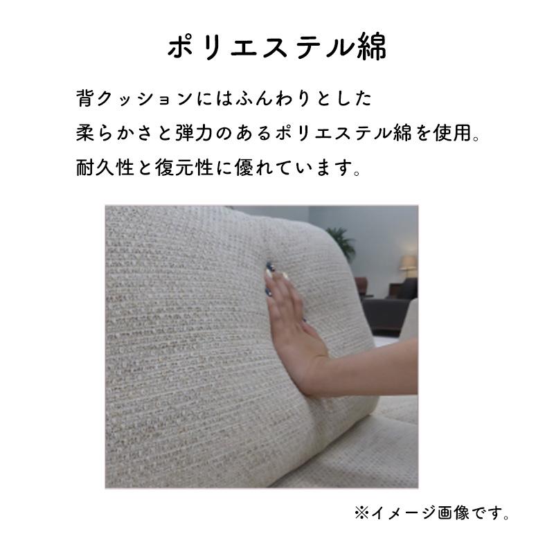 シギヤマ家具工業 スツール ローソファ 1人掛け ソファ ポケットコイル