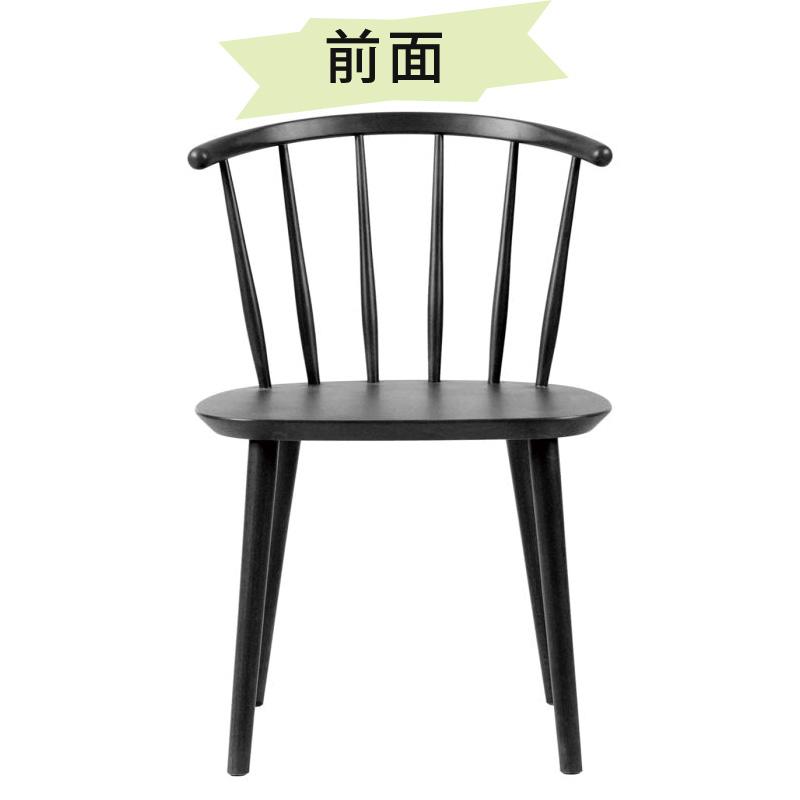 Baron　ダイニングチェア　2脚セット ダイニングチェア 同色2脚セット 北欧 完成品 ホワイトアッシュ