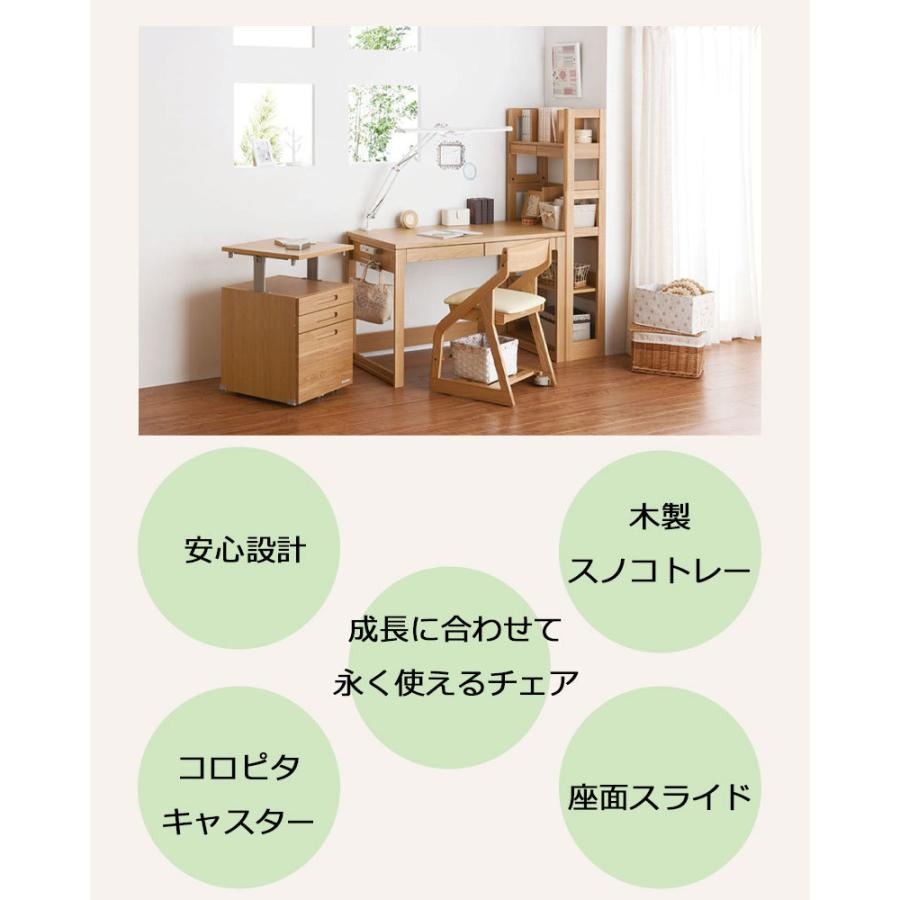 文具セットプレゼント 2025年 コイズミ BEENO ビーノチェア BDC-37NSIV BDC-38NSDB BDC-39WTIV BDC-40WTDB 座面スライド 学習チェア キャスター付の画像