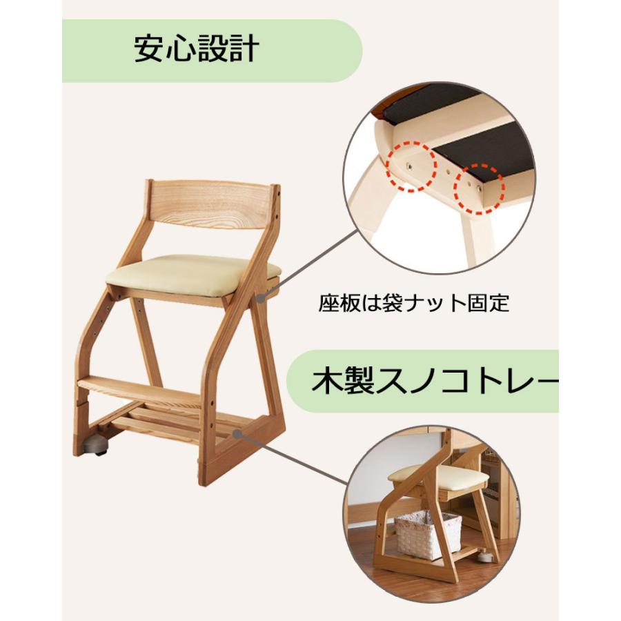 文具セットプレゼント 2025年 コイズミ BEENO ビーノチェア BDC-37NSIV BDC-38NSDB BDC-39WTIV BDC-40WTDB 座面スライド 学習チェア キャスター付の画像