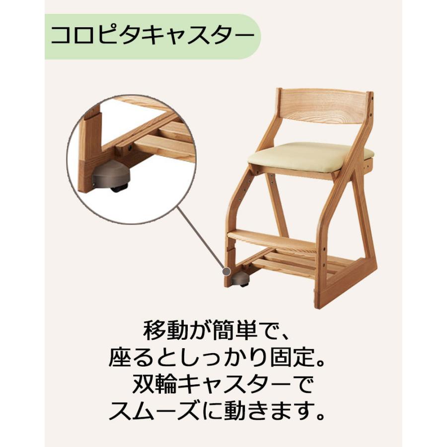 文具セットプレゼント 2025年 コイズミ BEENO ビーノチェア BDC-37NSIV BDC-38NSDB BDC-39WTIV BDC-40WTDB 座面スライド 学習チェア キャスター付の画像