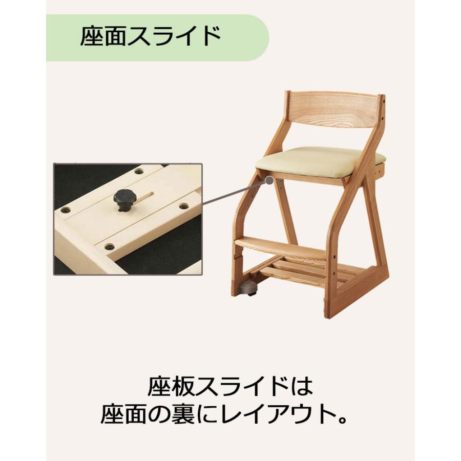 文具セットプレゼント 2025年 コイズミ BEENO ビーノチェア BDC-37NSIV BDC-38NSDB BDC-39WTIV BDC-40WTDB 座面スライド 学習チェア キャスター付の画像
