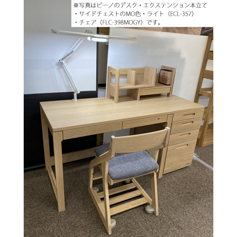 KOIZUMI（コイズミ） デスクマット付き・特典あり 学習机 2025年