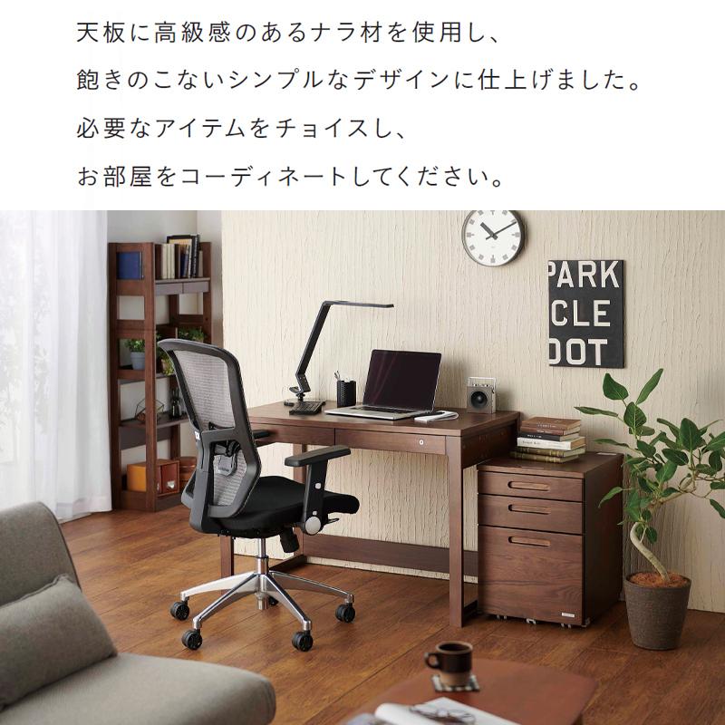 コイズミ 学習机 2025年 ビーノ BEENO リフティングワゴン キャスター