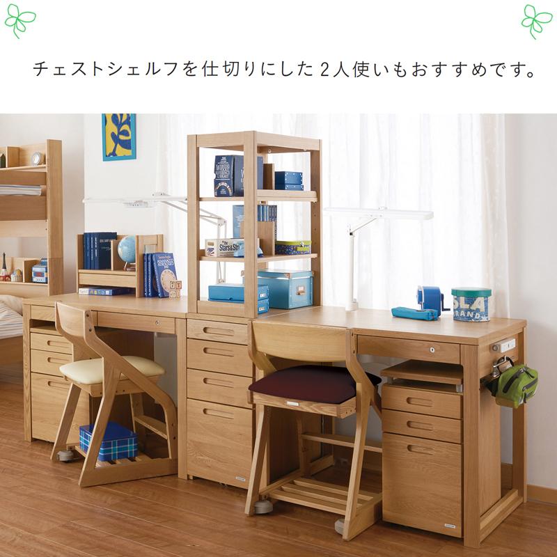 コイズミ 学習机 2025年 ビーノ BEENO ワゴン キャスター付き 3段 天板