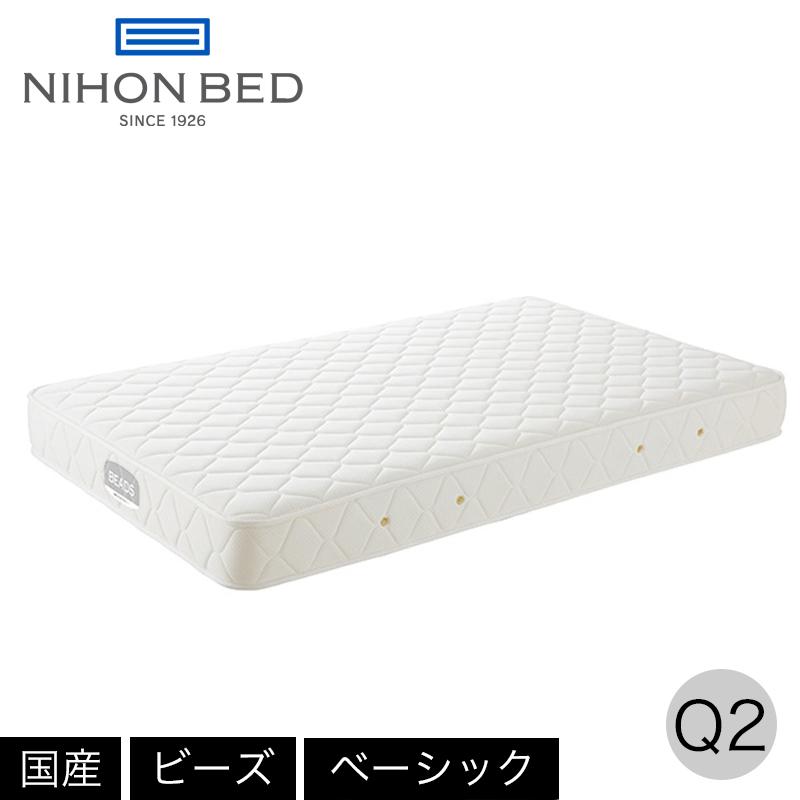 ビーズポケットマットレス マットレス 日本ベッド Q2 ベーシック 11272 