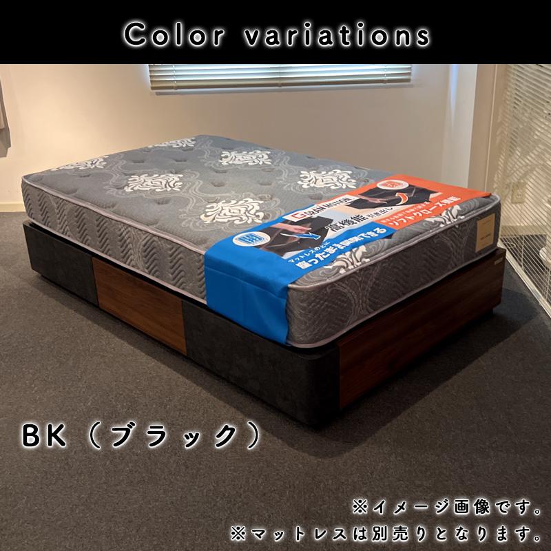 Granz（グランツ） ベットフレーム セミダブルサイズ ベット 引出し