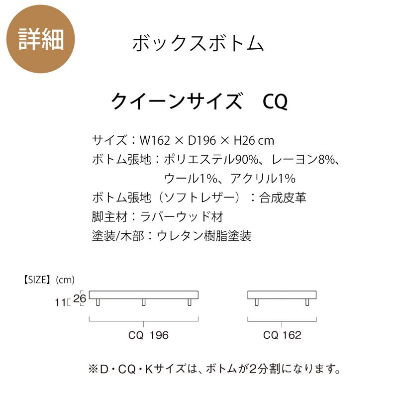 日本ベッド お見積もり商品に付き、価格はお問い合わせ下さい 日本