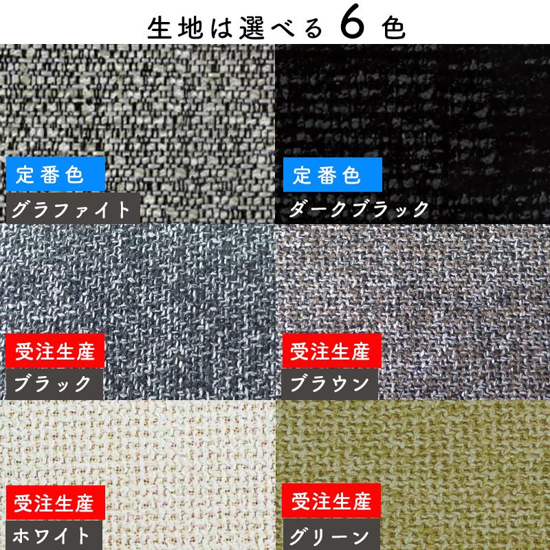 ダイニング 4点セット 開梱設置付き 伸長式 テーブル チェア シギヤマ ボリス 130伸長テーブル + 130伸長チェア + L/R + 140カウチ + 80ベンチ Bランク OAK WN