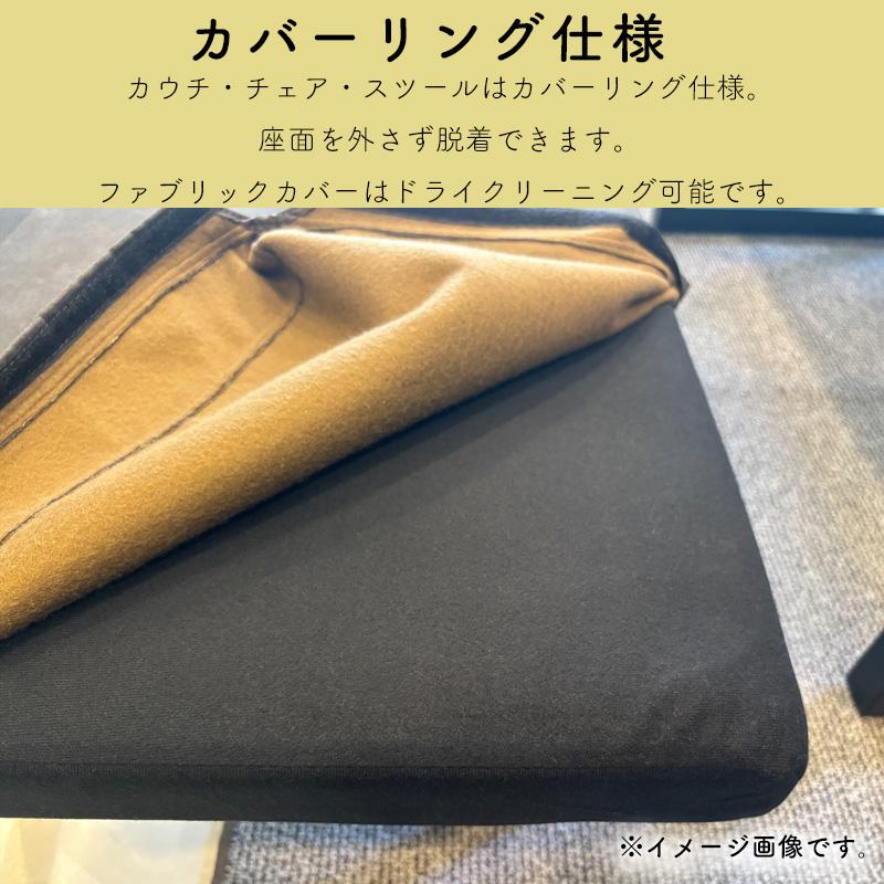 ダイニング 4点セット 開梱設置付き 伸長式 テーブル チェア シギヤマ ボリス 130伸長テーブル + 130伸長チェア + L/R + 140カウチ + 80ベンチ Bランク OAK WN