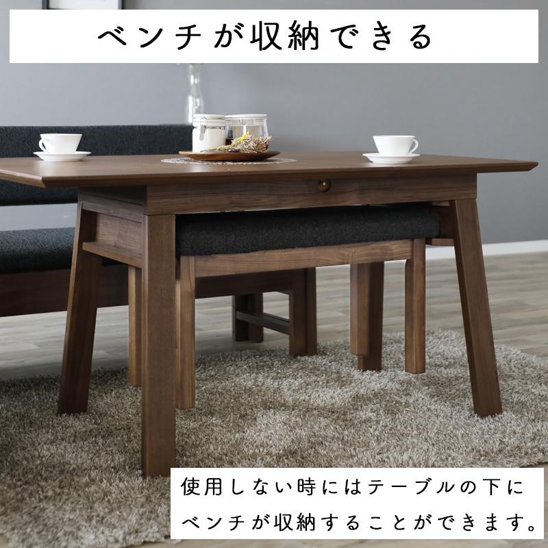 シギヤマ家具工業 ダイニングテーブル テーブル 幅130 単品 伸長式
