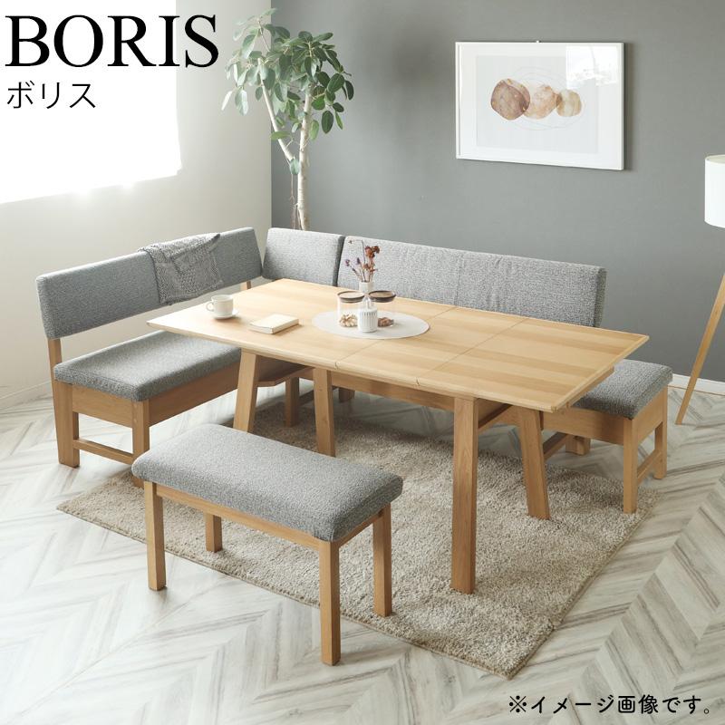 シギヤマ家具工業 ダイニングテーブル テーブル 幅130 単品 伸長式
