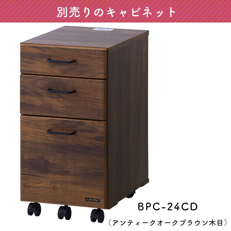 くろがね工作所 くろがね 学習机 2025 ヴィンテ3シリーズ 学習 くろがね工作所 くろがね 学習机 2025 ヴィンテ3シリーズ 学習