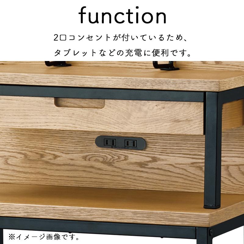 コイズミファニテック 2025年 コイズミ 学習机 ブロスト 55シェルフ