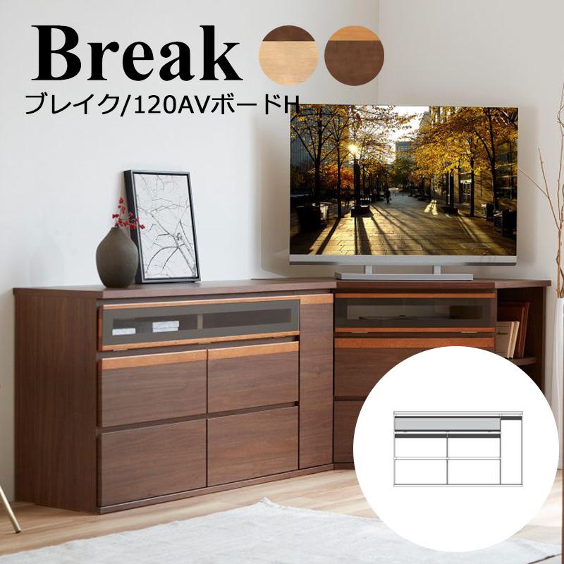 Meuble（モーブル） テレビボード 開梱設置可能 テレビ台 幅120 ハイ