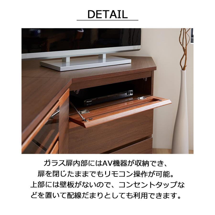 Meuble（モーブル） テレビボード 開梱設置可能 テレビ台 幅80 ハイ