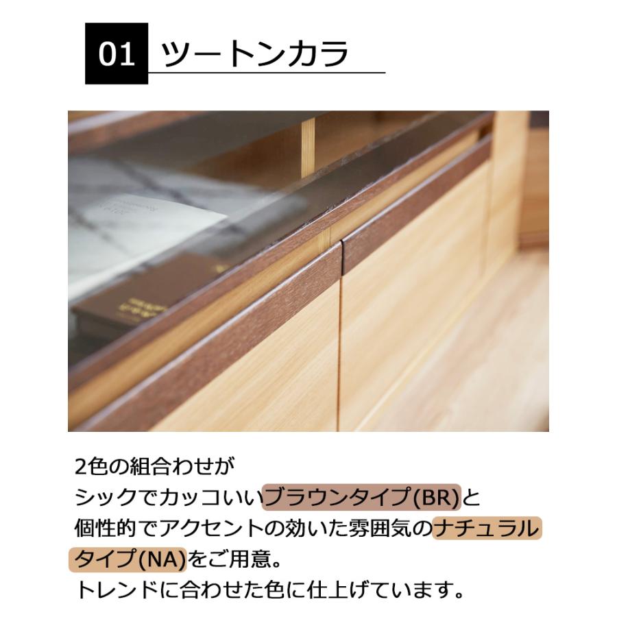 テレビボード 開梱設置可能 テレビ台 幅80 ハイボード モダン シンプル 北欧 リビング 引出し 収納家具 日本製 モーブル Break ブレイク 80AVボード H NA BR