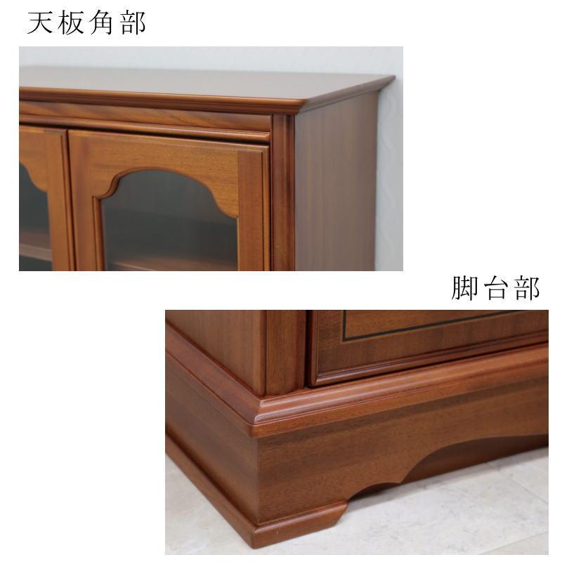 東海家具工業 キャビネット 開梱設置付き チェスト 棚 ガラス扉 引出