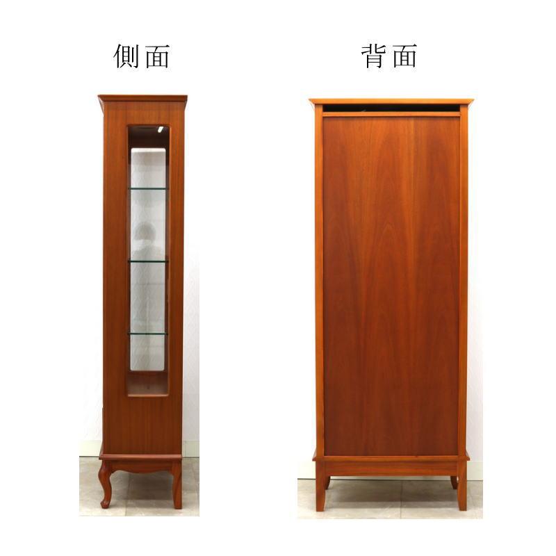 キュリオ 開梱設置付き コレクション棚 長方形 幅65×35 骨董品棚 木製 上品 ミディアムブラウン クラシカルシリーズ 東海家具 BRIGHTON ブライトン キュリオ65の画像