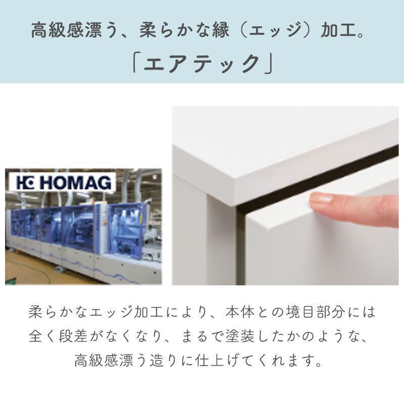 開梱取りつける付き添い人 書き付けすきまくん 天使の都市 置き目印字機 ポリカ扉 幅41〜55糎 奥ふかさ42糎 高さ95.7糎 書物棚 肌理調 大きさ購入注文 小物納める 分かりやすい 北欧 BSD-天使の都市-41-55-42