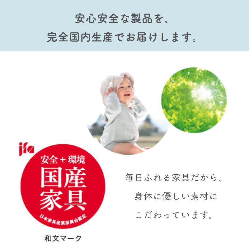開梱取りつける付き添い人 書き付けすきまくん 天使の都市 置き目印字機 ポリカ扉 幅41〜55糎 奥ふかさ42糎 高さ95.7糎 書物棚 肌理調 大きさ購入注文 小物納める 分かりやすい 北欧 BSD-天使の都市-41-55-42