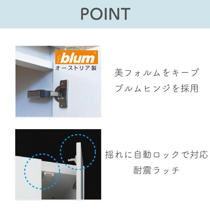 開梱取りつける付き添い人 書き付けすきまくん 天使の都市 置き目印字機 ポリカ扉 幅41〜55糎 奥ふかさ42糎 高さ95.7糎 書物棚 肌理調 大きさ購入注文 小物納める 分かりやすい 北欧 BSD-天使の都市-41-55-42
