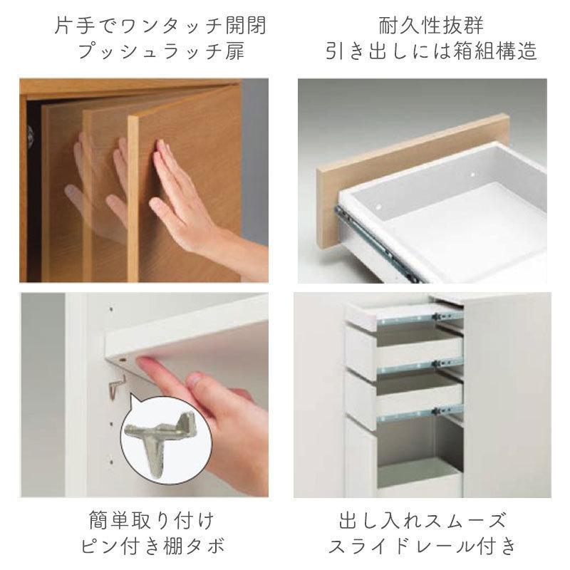 開梱取りつける付き添い人 書き付けすきまくん 天使の都市 置き目印字機 ポリカ扉 幅41〜55糎 奥ふかさ42糎 高さ95.7糎 書物棚 肌理調 大きさ購入注文 小物納める 分かりやすい 北欧 BSD-天使の都市-41-55-42