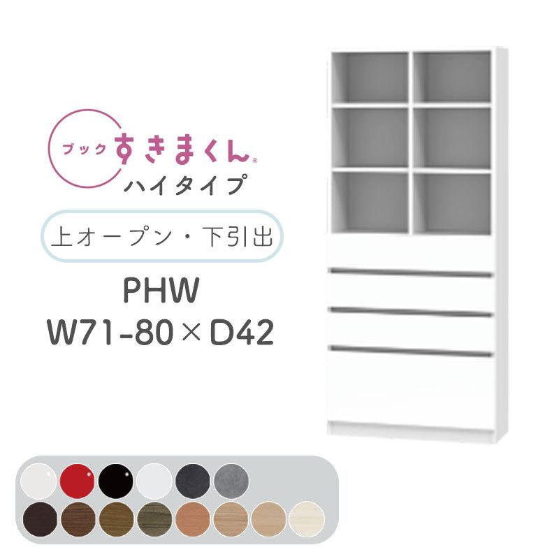 今季注目 【即日発送】 MXN7QUNITMQ [MXN7QUNITMQ]