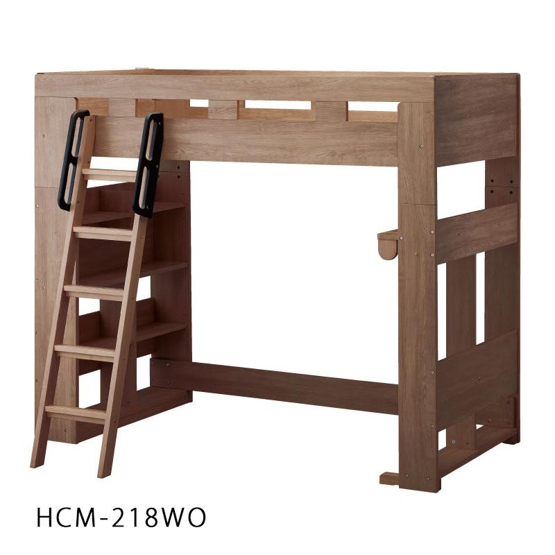 ハイベッド単品 コイズミ ビルトコンポ ハイベッド HCM-217MO HCM