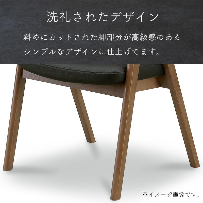 シギヤマ家具工業 ダイニング 5点セット 開梱設置付き シギヤマ家具工業 ダイニング 5点セット 開梱設置付き
