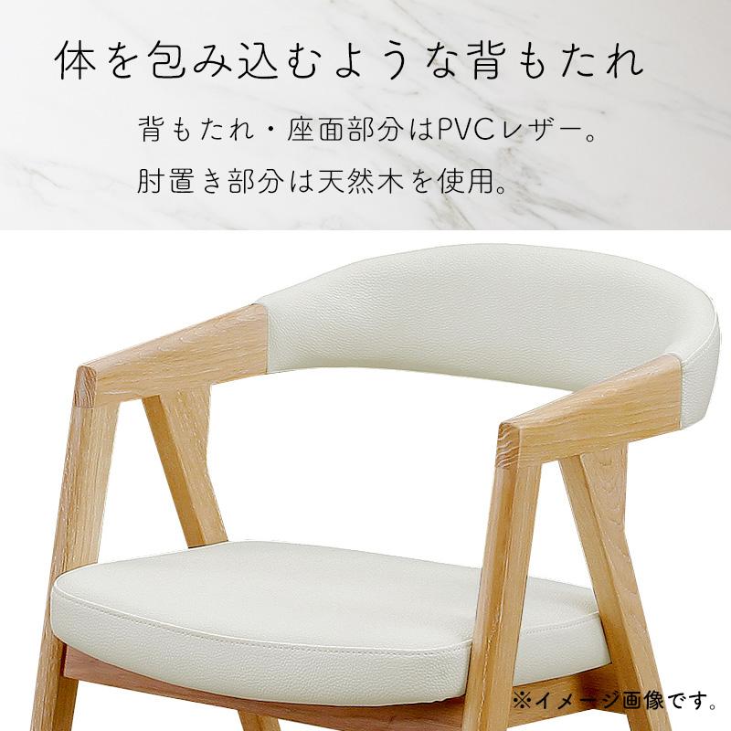 シギヤマ家具工業 ダイニング 5点セット 開梱設置付き シギヤマ家具工業 ダイニング 5点セット 開梱設置付き