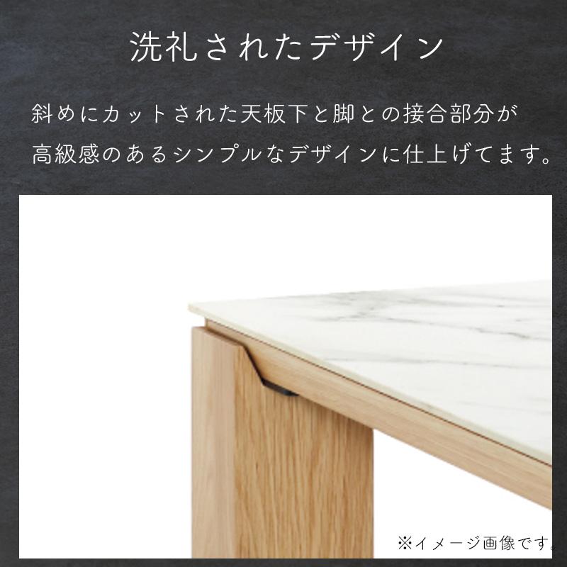 シギヤマ家具工業 ダイニング 5点セット 開梱設置付き シギヤマ家具工業 ダイニング 5点セット 開梱設置付き